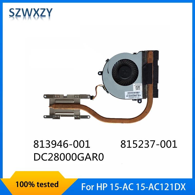 SZWXZY HP 15-AC 15-AC121DX CPU ǳ 濭 813946-001, DC28000GAR0 815237-001,  